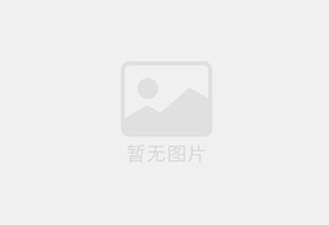 开阳精准测漏水师傅的电话是多少?